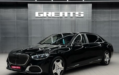 Mercedes-Benz Maybach S-Класс, 2025 год, 29 800 000 рублей, 1 фотография