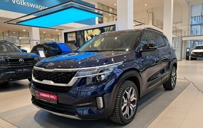 KIA Seltos I, 2021 год, 2 284 000 рублей, 1 фотография