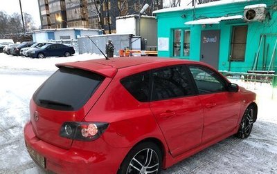 Mazda 3, 2007 год, 470 000 рублей, 1 фотография
