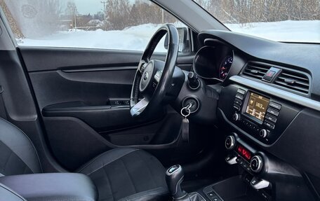 KIA Rio IV, 2020 год, 1 490 000 рублей, 11 фотография