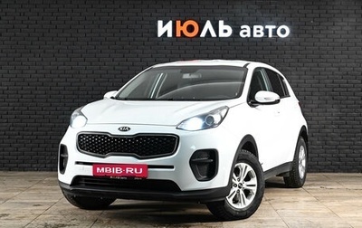 KIA Sportage IV рестайлинг, 2016 год, 1 655 000 рублей, 1 фотография