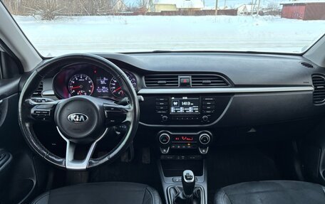 KIA Rio IV, 2020 год, 1 490 000 рублей, 18 фотография