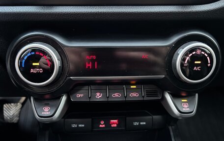 KIA Rio IV, 2020 год, 1 490 000 рублей, 30 фотография