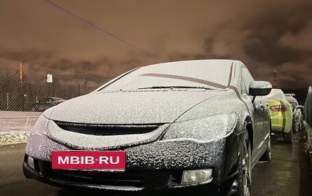 Honda Civic VIII, 2008 год, 4 фотография