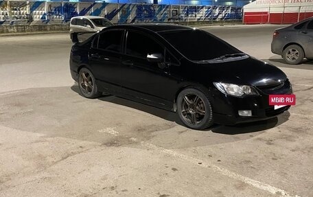 Honda Civic VIII, 2008 год, 3 фотография