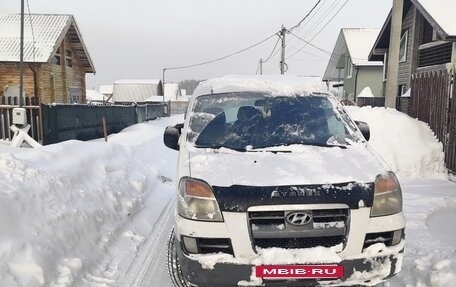 Hyundai Starex I рестайлинг, 2007 год, 850 000 рублей, 4 фотография