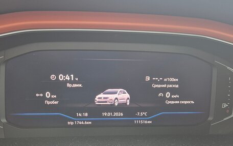 Volkswagen T-Roc I, 2018 год, 2 450 000 рублей, 15 фотография