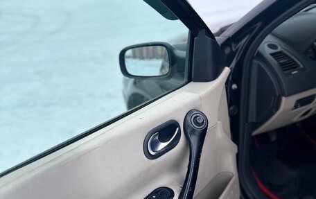 Renault Megane II, 2007 год, 325 000 рублей, 5 фотография