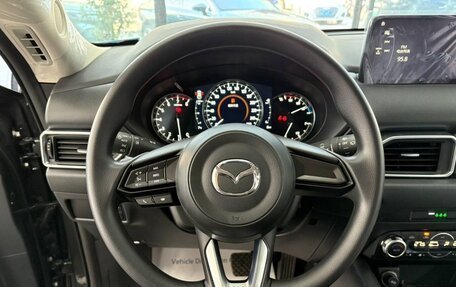 Mazda CX-5, 2025 год, 3 080 000 рублей, 9 фотография