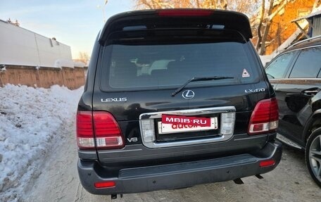 Lexus LX II, 2006 год, 1 800 000 рублей, 3 фотография