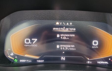 Haval F7 I, 2022 год, 1 820 000 рублей, 15 фотография