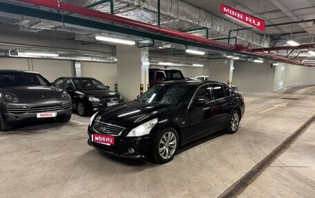 Infiniti G, 2011 год, 1 190 000 рублей, 2 фотография