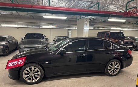 Infiniti G, 2011 год, 1 190 000 рублей, 7 фотография