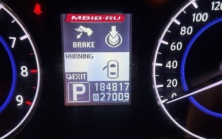 Infiniti G, 2011 год, 1 190 000 рублей, 11 фотография