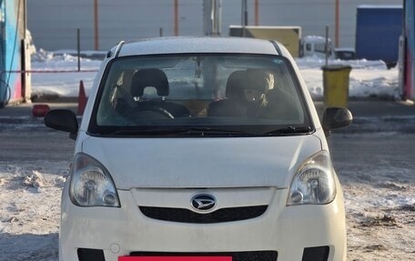 Daihatsu Mira VII, 2017 год, 500 000 рублей, 3 фотография