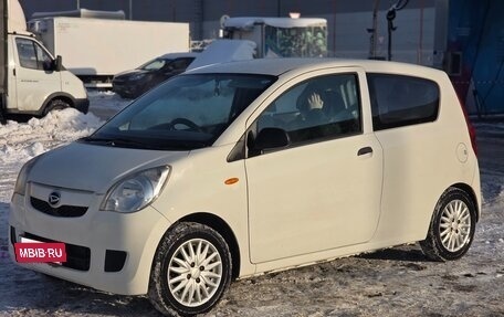Daihatsu Mira VII, 2017 год, 500 000 рублей, 4 фотография
