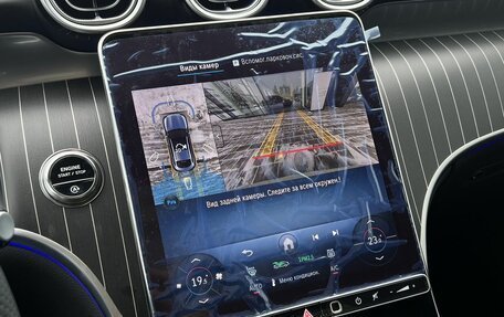 Mercedes-Benz GLC Coupe, 2025 год, 9 300 000 рублей, 25 фотография