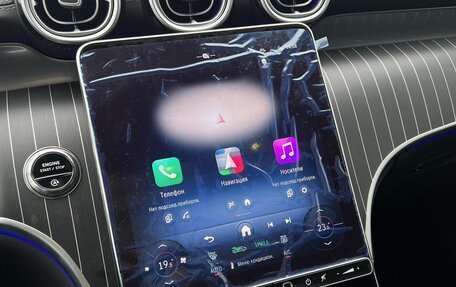 Mercedes-Benz GLC Coupe, 2025 год, 9 300 000 рублей, 24 фотография