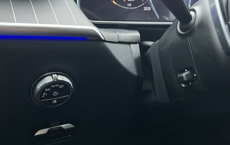 Mercedes-Benz GLC Coupe, 2025 год, 9 300 000 рублей, 17 фотография