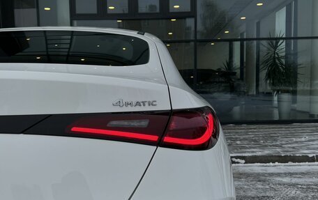 Mercedes-Benz GLC Coupe, 2025 год, 9 300 000 рублей, 10 фотография