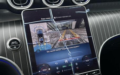 Mercedes-Benz GLC Coupe, 2025 год, 9 300 000 рублей, 25 фотография