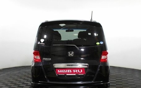 Honda Freed I, 2011 год, 1 000 000 рублей, 6 фотография