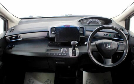 Honda Freed I, 2011 год, 1 000 000 рублей, 14 фотография