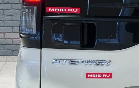 Honda Stepwgn IV, 2016 год, 2 100 000 рублей, 8 фотография