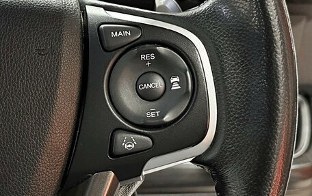 Honda Stepwgn IV, 2016 год, 2 100 000 рублей, 25 фотография