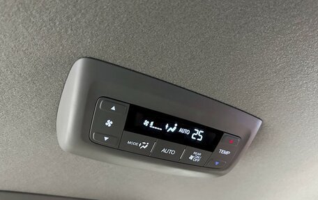 Honda Stepwgn IV, 2016 год, 2 100 000 рублей, 34 фотография