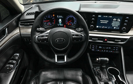 KIA K5, 2021 год, 2 090 000 рублей, 12 фотография