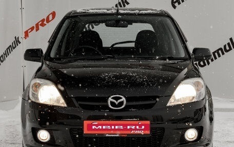 Mazda Demio III (DE), 2007 год, 495 000 рублей, 2 фотография