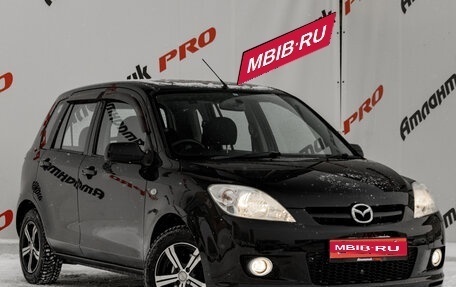 Mazda Demio III (DE), 2007 год, 495 000 рублей, 3 фотография