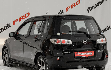 Mazda Demio III (DE), 2007 год, 495 000 рублей, 5 фотография