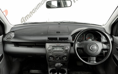 Mazda Demio III (DE), 2007 год, 495 000 рублей, 12 фотография