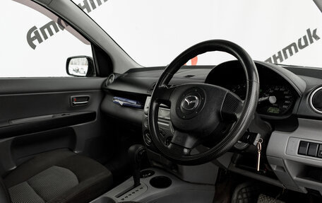 Mazda Demio III (DE), 2007 год, 495 000 рублей, 11 фотография