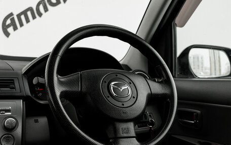 Mazda Demio III (DE), 2007 год, 495 000 рублей, 14 фотография