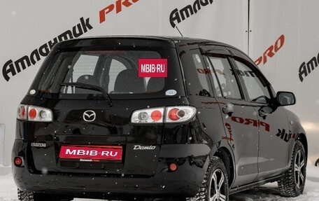 Mazda Demio III (DE), 2007 год, 495 000 рублей, 7 фотография