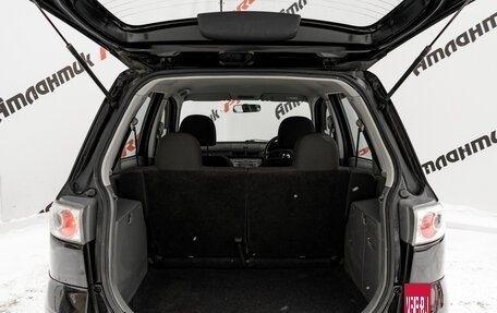 Mazda Demio III (DE), 2007 год, 495 000 рублей, 9 фотография