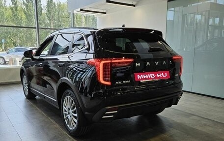 Haval Jolion, 2026 год, 2 870 010 рублей, 2 фотография