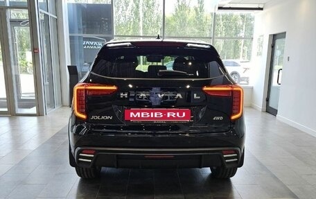 Haval Jolion, 2026 год, 2 870 010 рублей, 7 фотография