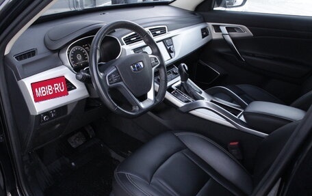 Geely Atlas I, 2021 год, 1 995 000 рублей, 6 фотография