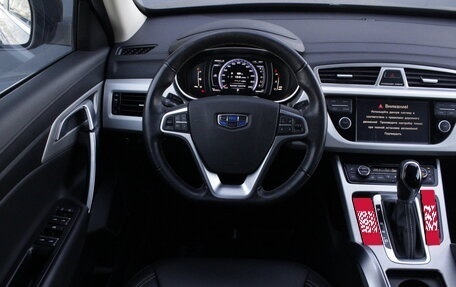 Geely Atlas I, 2021 год, 1 995 000 рублей, 8 фотография