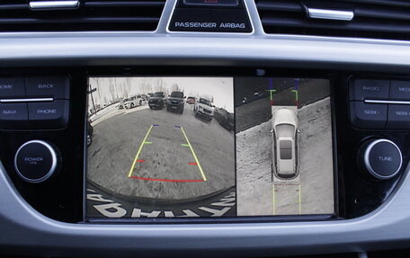 Geely Atlas I, 2021 год, 1 995 000 рублей, 19 фотография