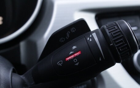 Geely Atlas I, 2021 год, 1 995 000 рублей, 16 фотография