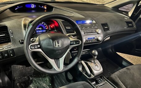 Honda Civic VIII, 2008 год, 600 000 рублей, 13 фотография