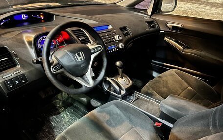 Honda Civic VIII, 2008 год, 600 000 рублей, 14 фотография