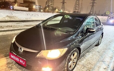 Honda Civic VIII, 2008 год, 600 000 рублей, 2 фотография