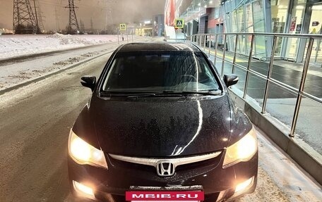 Honda Civic VIII, 2008 год, 600 000 рублей, 3 фотография