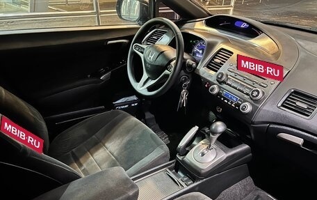 Honda Civic VIII, 2008 год, 600 000 рублей, 15 фотография